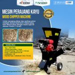Mesin Pemotong Kayu – Ranting (AGR-POT65)