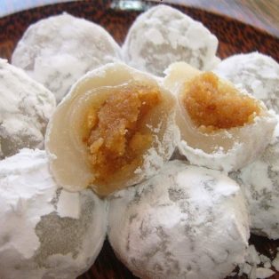Peluang Usaha Kue Mochi dan Analisa Usahanya